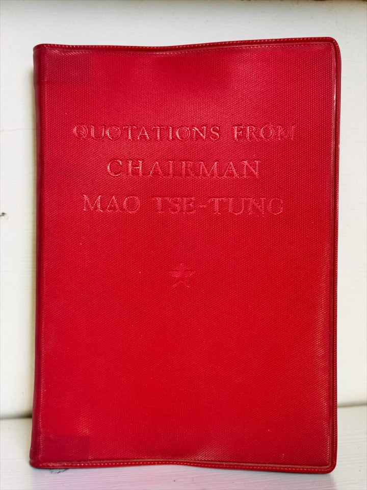 Original 1967 Second Edition Mao Little Red Book, Quotations from Chairman Mao Tse-Tung, Foreign Languages Press Peking, red vinyl cover.