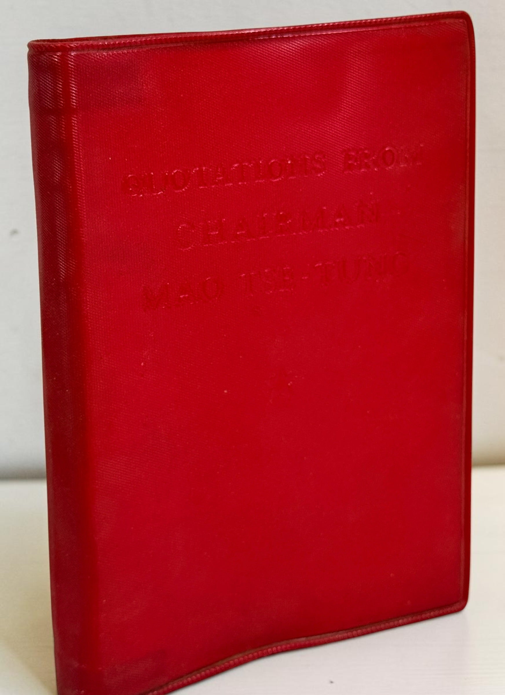 Original 1967 Second Edition Mao Little Red Book, Quotations from Chairman Mao Tse-Tung, Foreign Languages Press Peking, red vinyl cover.
