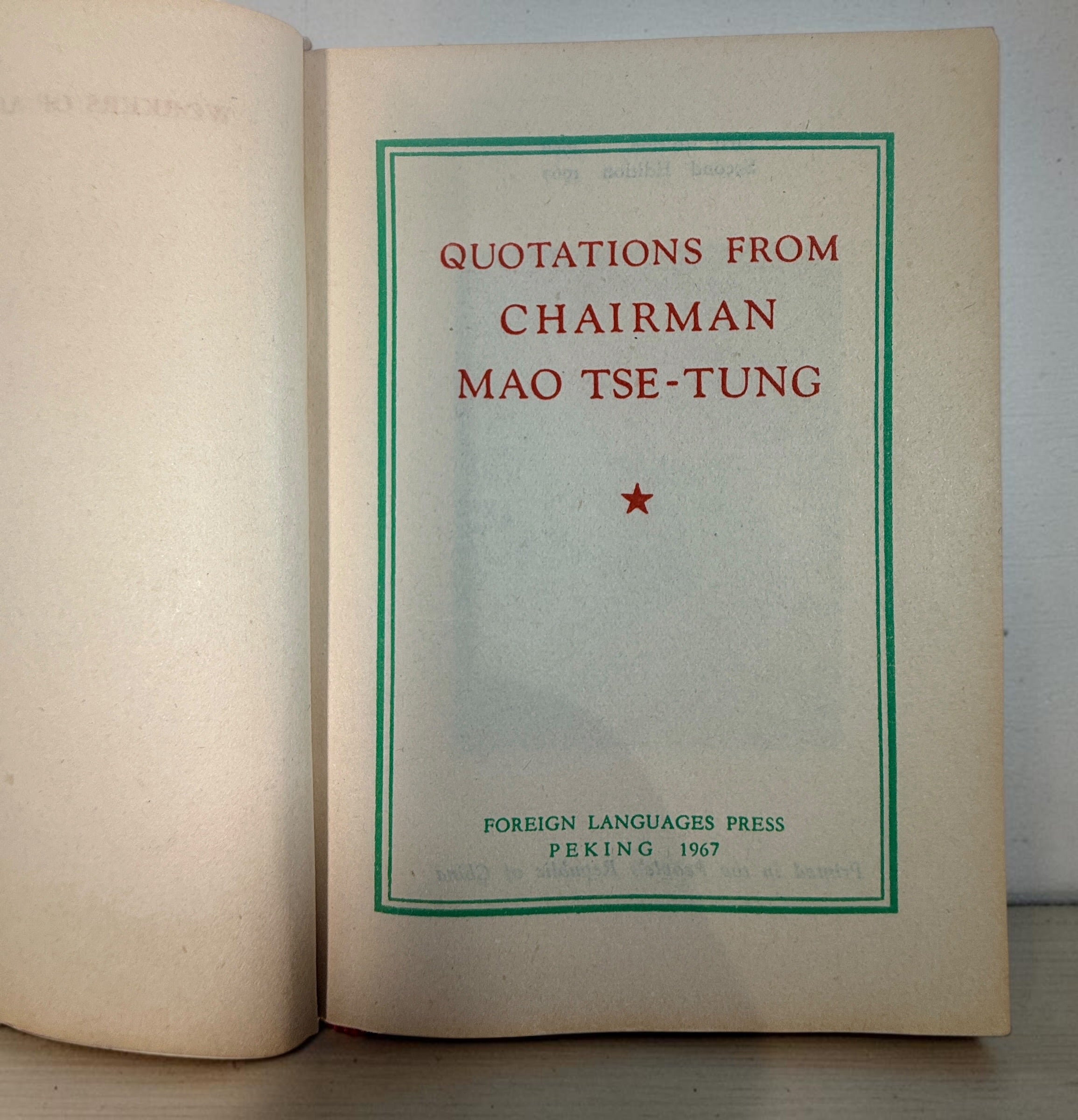 Original 1967 Second Edition Mao Little Red Book, Quotations from Chairman Mao Tse-Tung, Foreign Languages Press Peking, red vinyl cover.