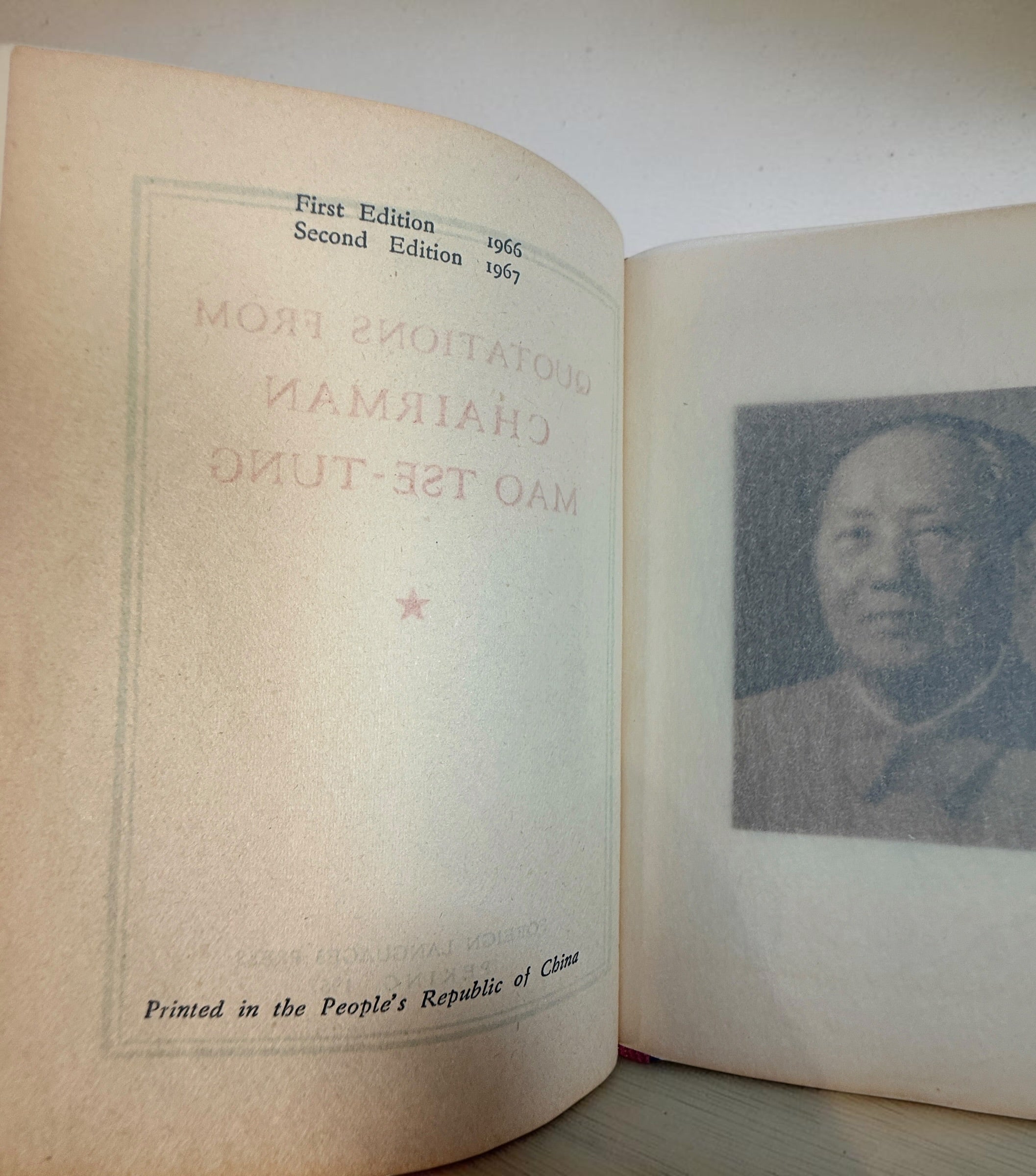 Original 1967 Second Edition Mao Little Red Book, Quotations from Chairman Mao Tse-Tung, Foreign Languages Press Peking, red vinyl cover.