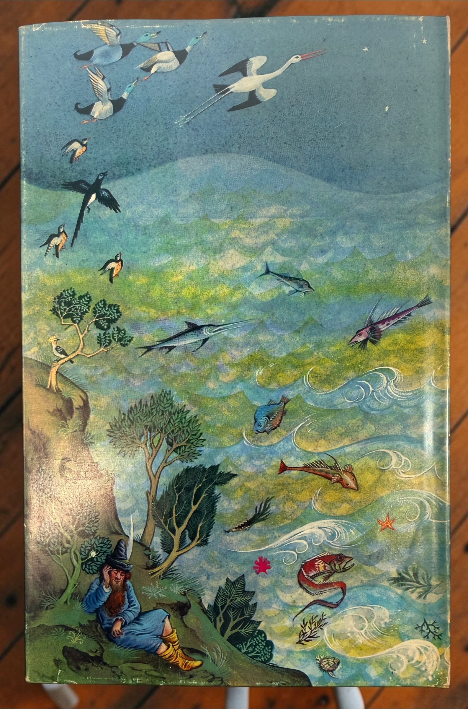 1975 J.R.R. Tolkien Adventures of Tom Bombadil, 9th impression, George Allen &amp; Unwin hardcover with original Pauline Baynes illustrated dust jacket.