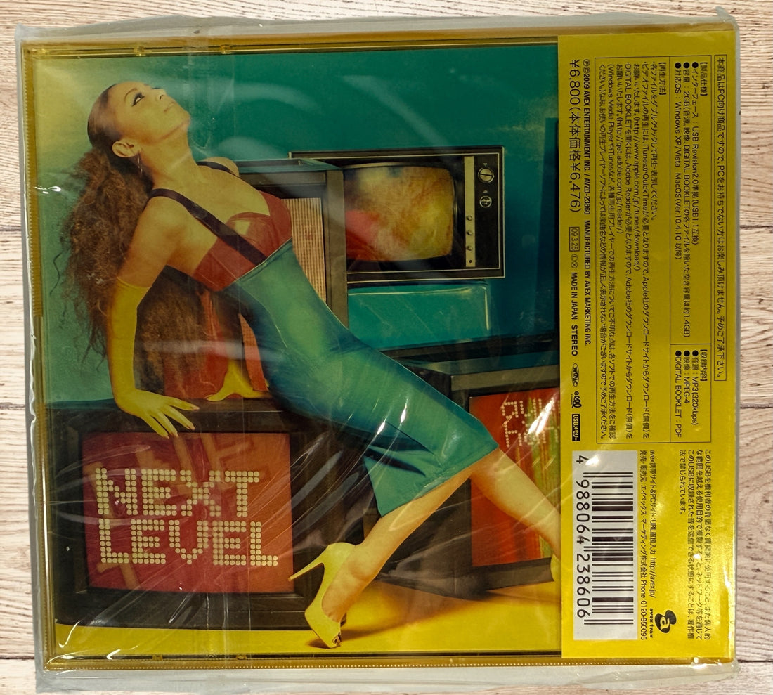 Rare sealed Ayumi Hamasaki NEXT LEVEL USB album Japan 2009 AVZD-23860 collectible J-Pop release unique flash drive music edition new condition.