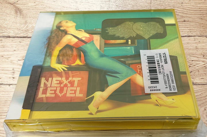 Rare sealed Ayumi Hamasaki NEXT LEVEL USB album Japan 2009 AVZD-23860 collectible J-Pop release unique flash drive music edition new condition.