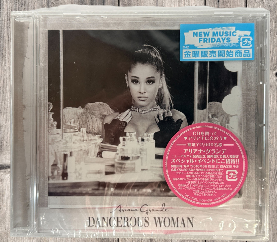 Sealed Japan pressing Ariana Grande Dangerous Woman CD import edition. Collectible 2016 pop album with Japanese release packaging and original retail sticker.