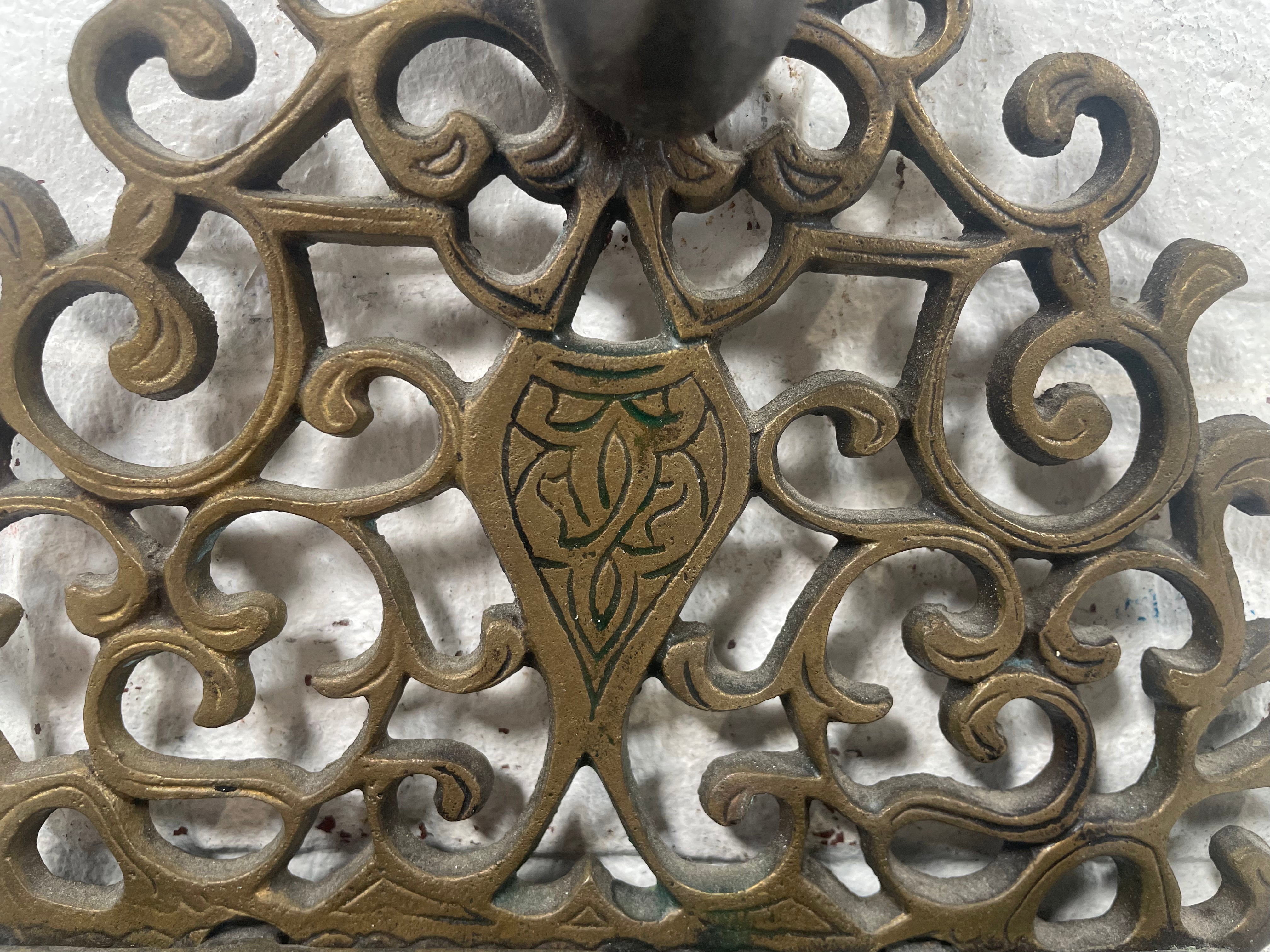 Vintage Brass Judaica Hanukkah Menorah Wall-Mounted Candles/ Oil