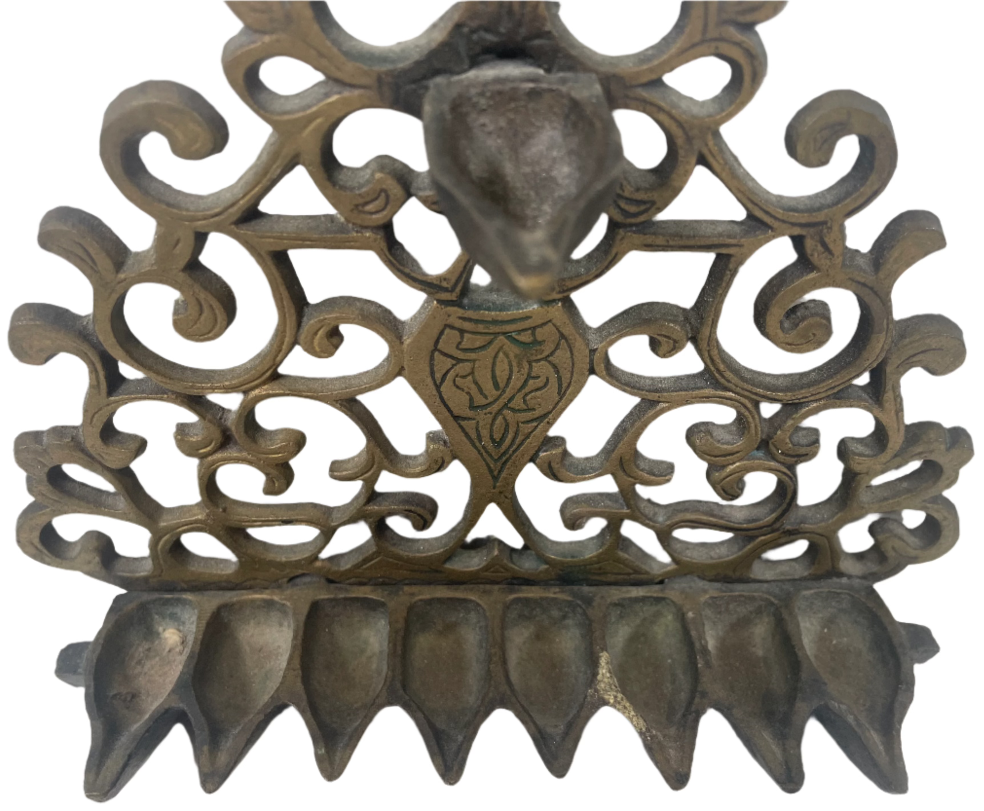 Vintage Brass Judaica Hanukkah Menorah Wall-Mounted Candles/ Oil