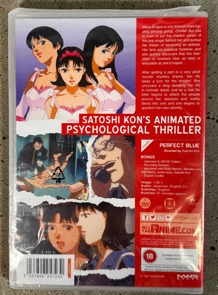Sealed Perfect Blue DVD directed by Satoshi Kon. UK 18 rated edition. Classic 1997 anime psychological thriller in factory shrink wrap. Collectible copy.