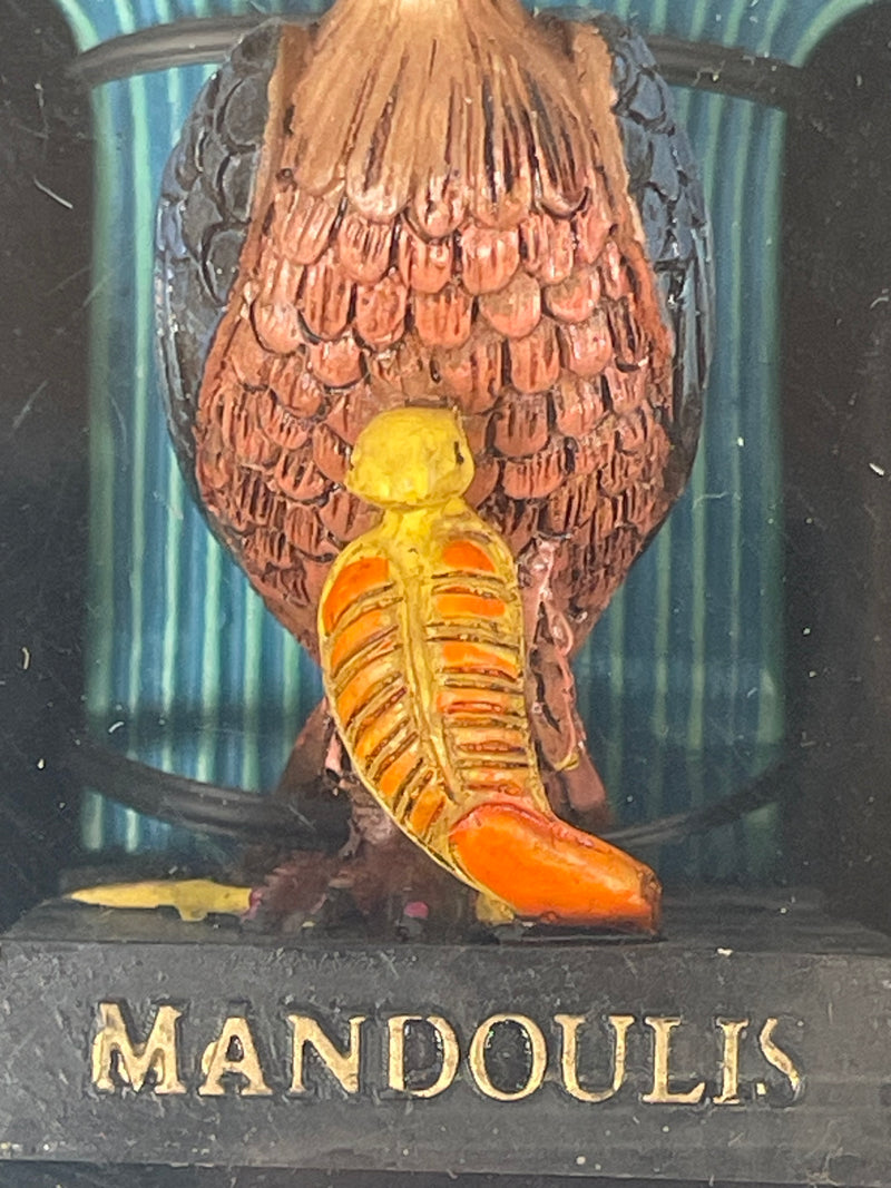 Collectible Egyptian God Figurine ‘ Mandoulis ‘