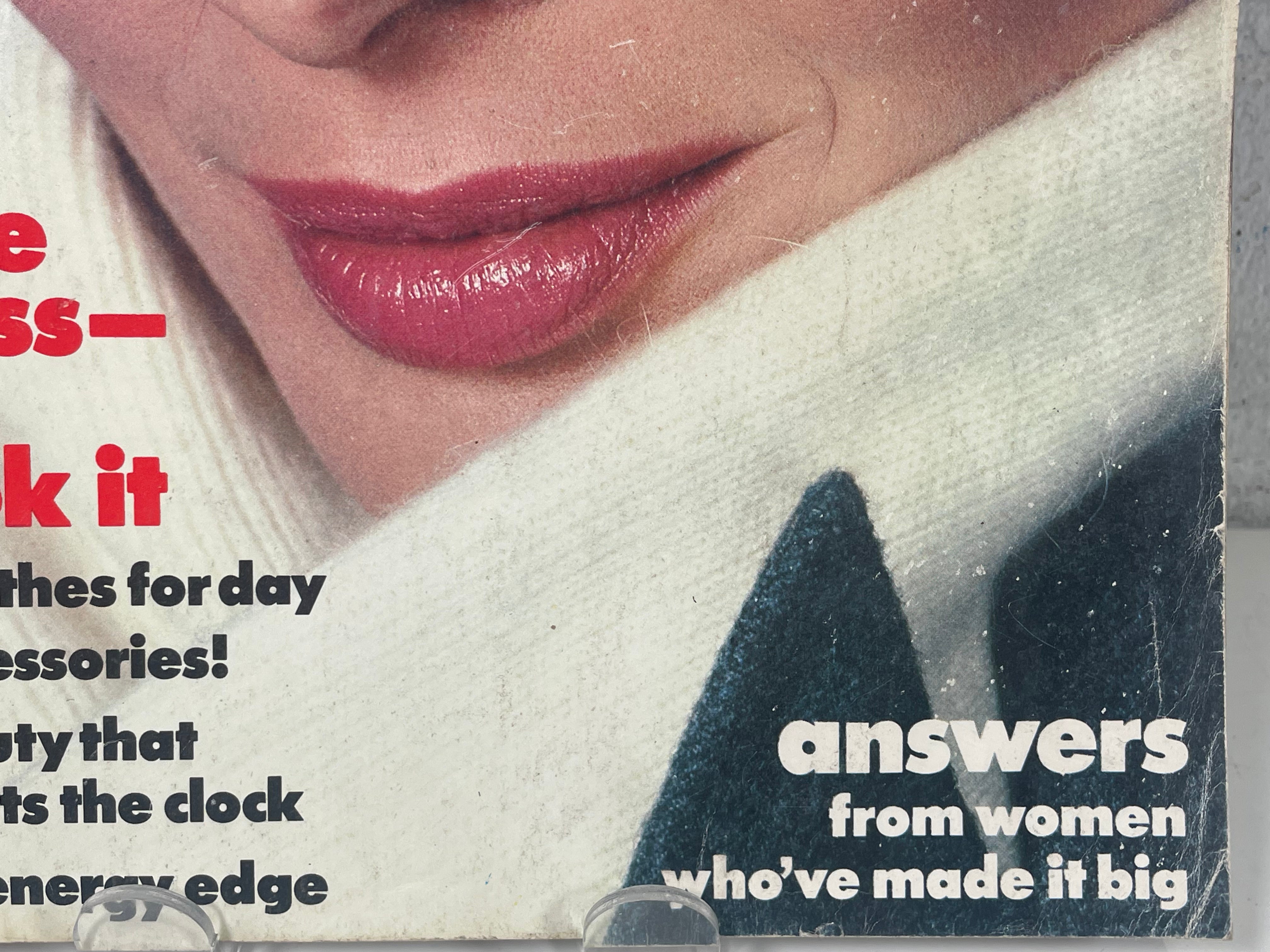 Magazine Vogue Août 1983. Isabella Rossellini