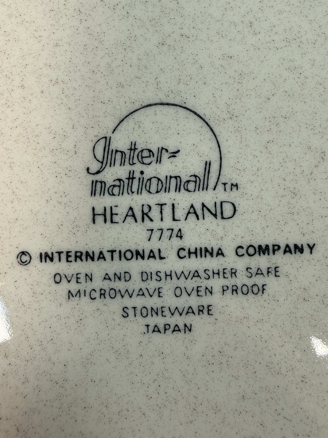 Vintage International China Heartland 7774 stoneware serving platter, made in Japan with colourful farmhouse, animal and floral design. 4 available.