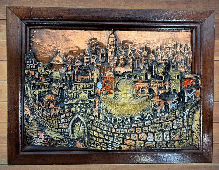 Vintage Yigal Jerusalem 3D relief plaque, framed Israeli Judaica wall art, 15x12.5 inch sculptural cityscape décor in good condition.