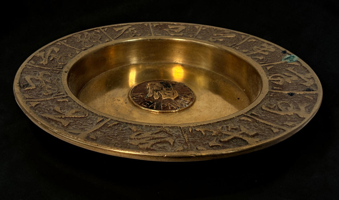 Vintage 1964 Korea Pavilion brass zodiac coin dish from the New York World’s Fair, featuring a good-fortune motif and original aged patina.