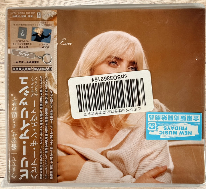 Sealed Billie Eilish Happier Than Ever Japan deluxe CD with bonus keychain. Limited UICS-9172 edition with obi strip. Collectible import pressing.