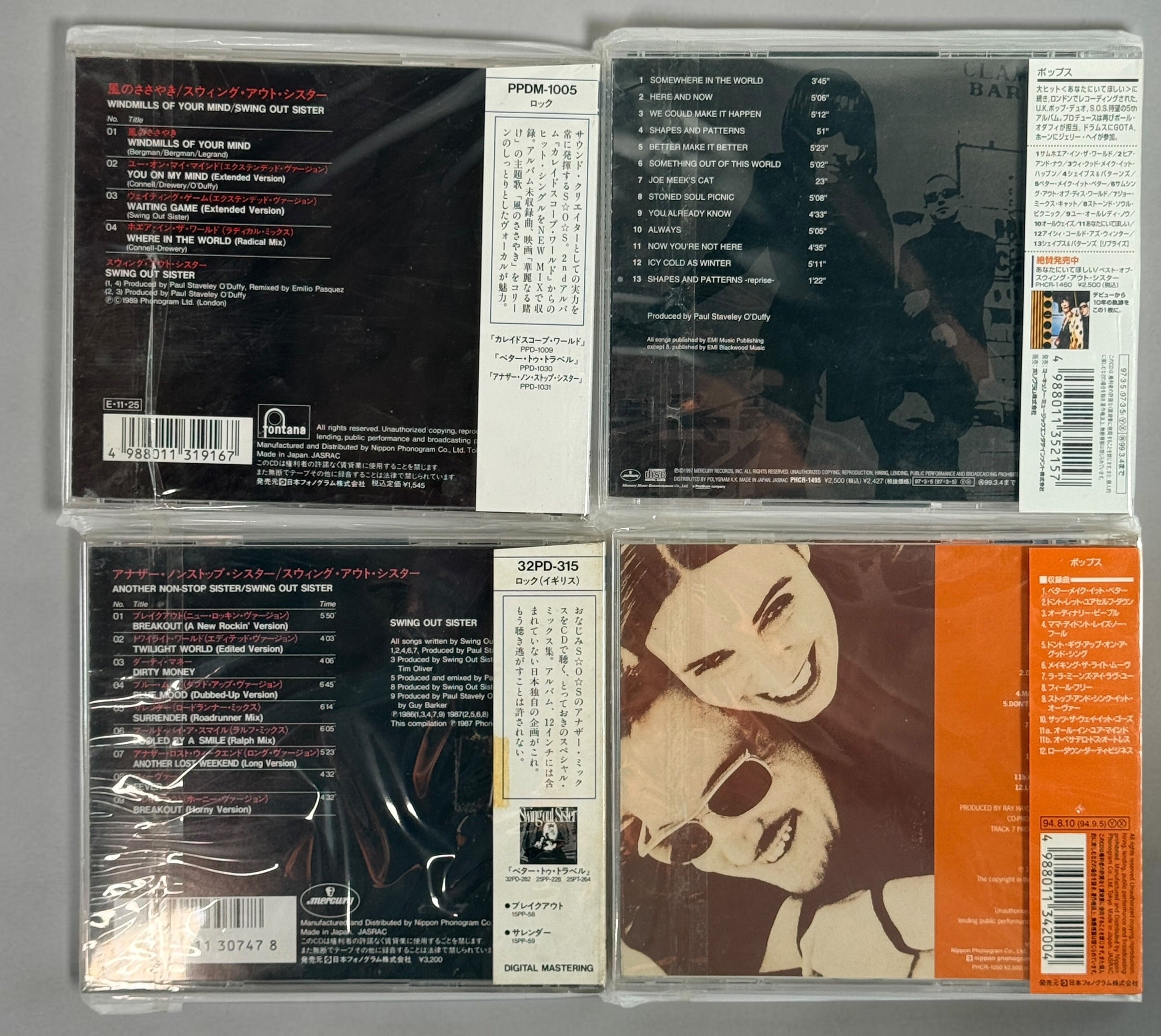 4 Swing Out Sister Japanese CDs with OBI, including Another Non-Stop Sister, Windmills of Your Mind, Living Return &amp; Shapes and Patterns.