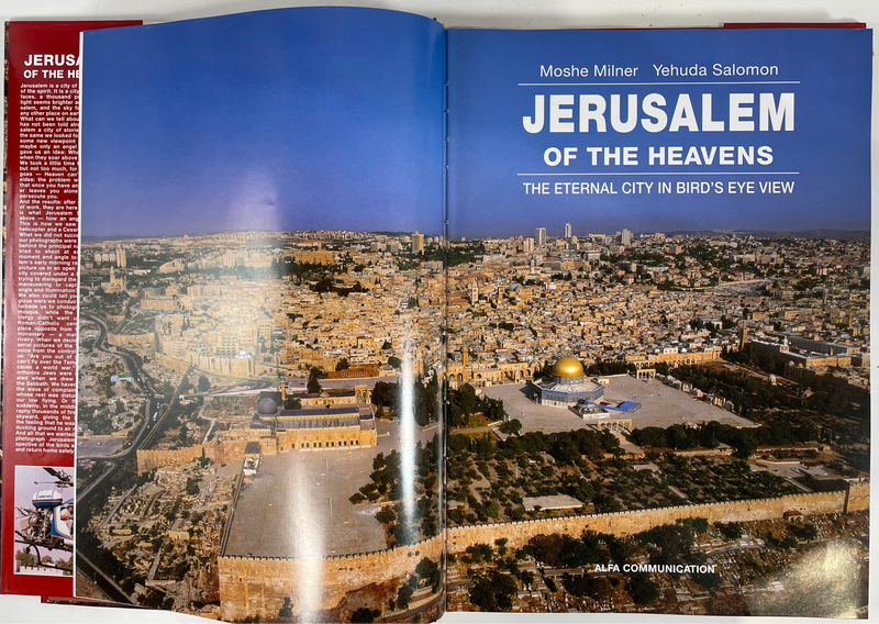 Jérusalem des cieux, 1993, Moshe Milner, Yehuda Salomon, Hebrew Israel Livre relié