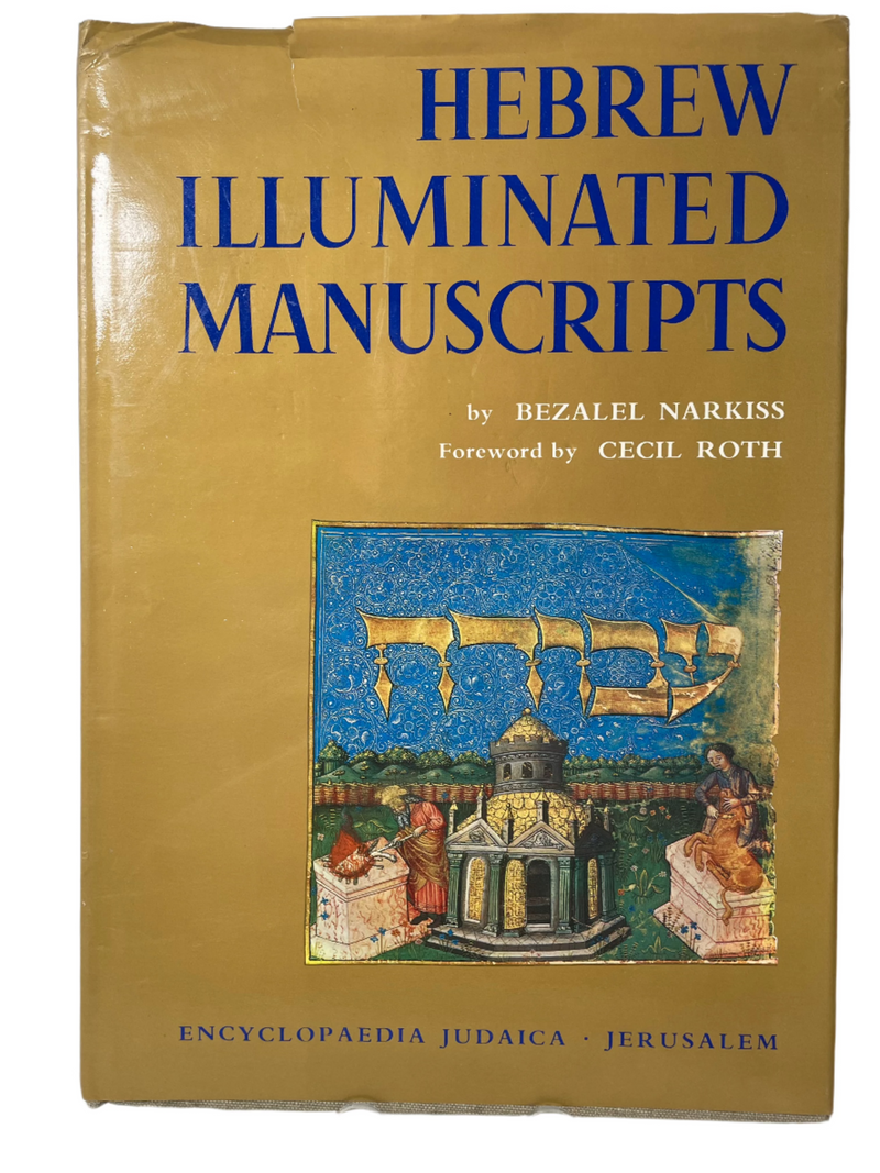 Hebrew Illuminated Manuscripts, Foreword by Cecil Roth, Hardcover