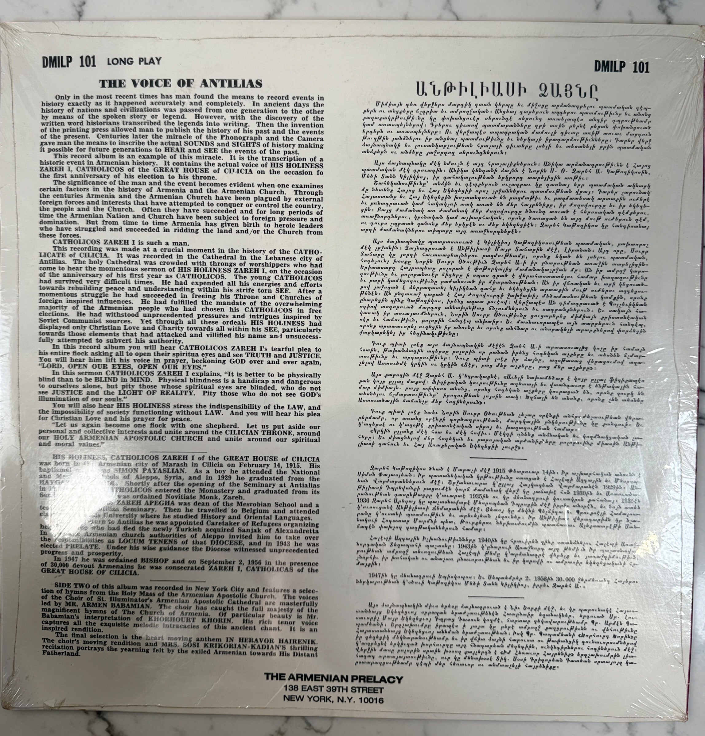 Vintage Armenian LP The Voice of Antilias featuring sermons by Catholicos Zareh I. Sealed spoken-word religious recording issued by Armenian Prelacy New York.