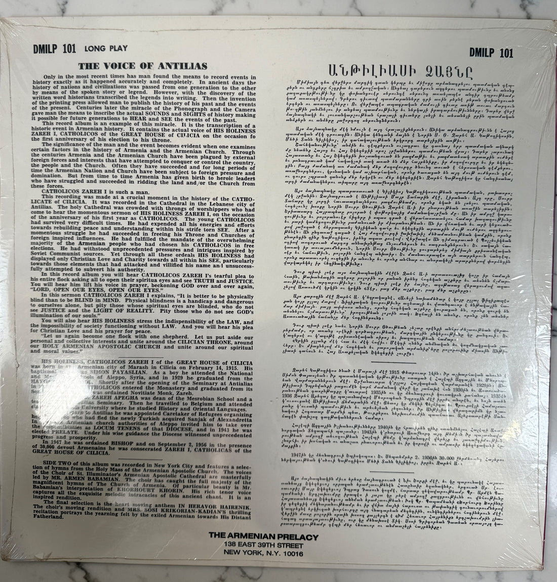 Vintage Armenian LP The Voice of Antilias featuring sermons by Catholicos Zareh I. Sealed spoken-word religious recording issued by Armenian Prelacy New York.