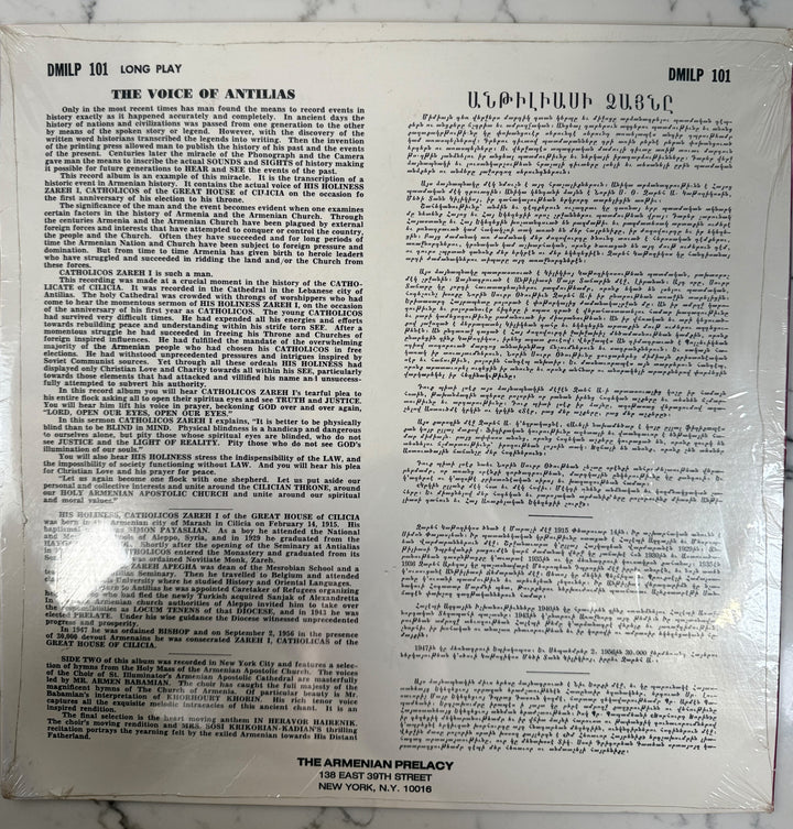 Vintage Armenian LP The Voice of Antilias featuring sermons by Catholicos Zareh I. Sealed spoken-word religious recording issued by Armenian Prelacy New York.