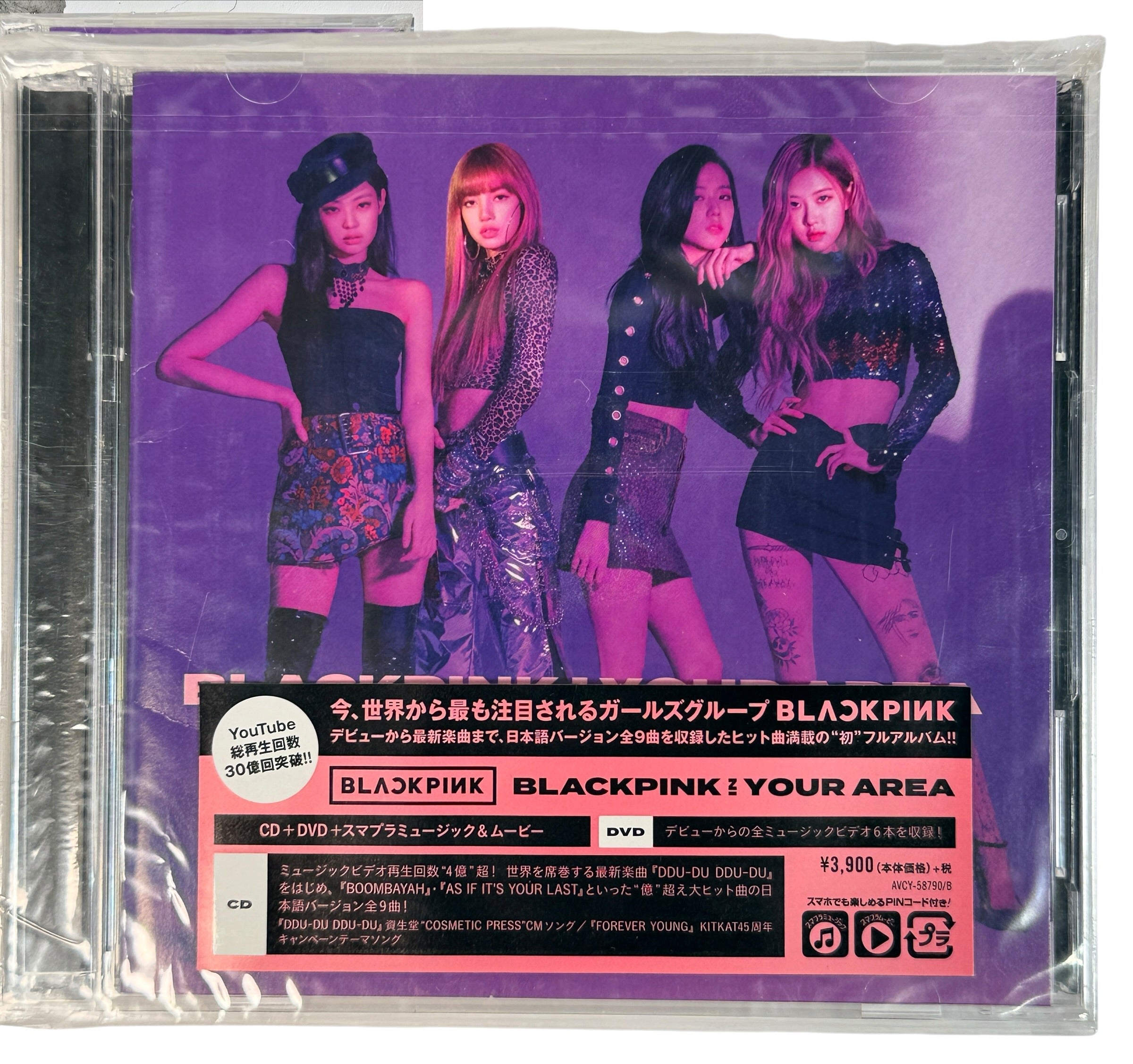 BLACKPINK in Your Area – 2018 Japan CD + DVD – Éco-Dépôt Montréal