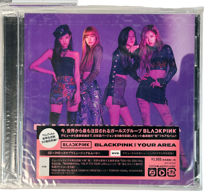 BLACKPINK in Your Area – 2018 Japan CD + DVD