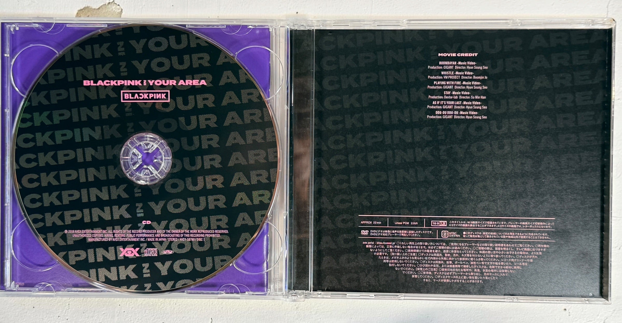 BLACKPINK in Your Area – 2018 Japan CD + DVD – Éco-Dépôt Montréal