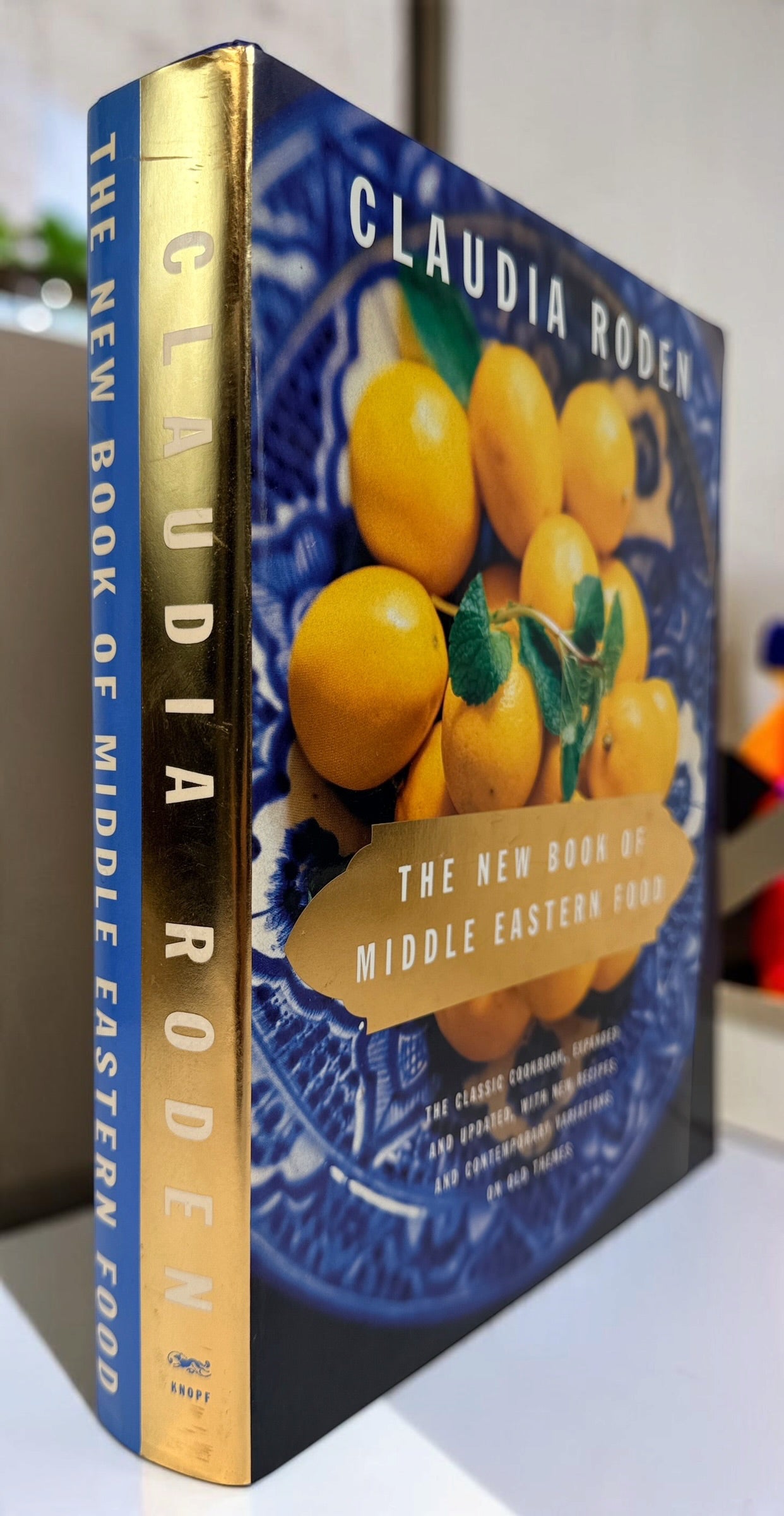 Claudia Roden's The New Book of Middle Eastern Food. Revised hardcover cookbook, 2012 printing, with traditional recipes and colour photography.
