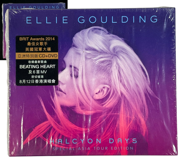  Ellie Goulding Halcyon Days 2014 Special Asia Tour Edition CD+DVD. Rare Asian-market release with bonus tracks and music videos. Excellent condition.