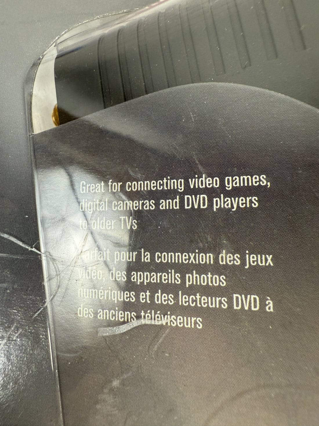 Nexxtech RF Modulator – Sealed New in Box AV to TV Converter