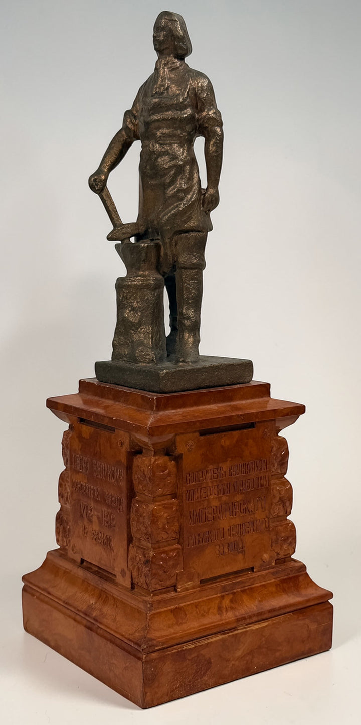 1912 Imperial Russian Peter the Great Tula Arms Factory commemorative sculpture, antique desk monument with Cyrillic inscriptions, pre-1917 Russia.