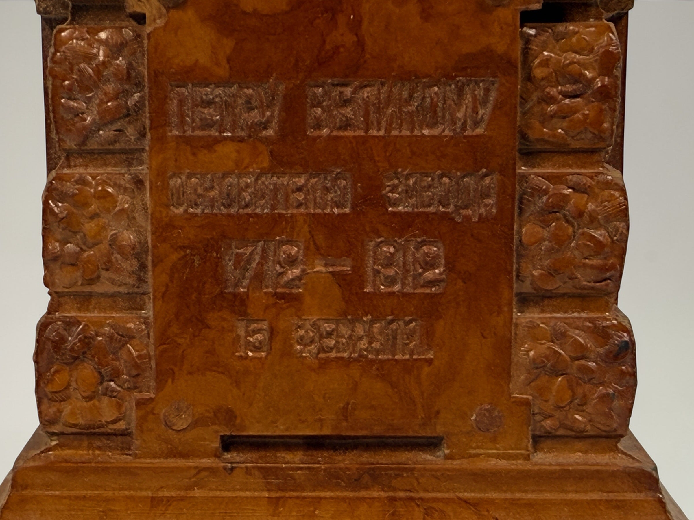 1912 Imperial Russian Peter the Great Tula Arms Factory commemorative sculpture, antique desk monument with Cyrillic inscriptions, pre-1917 Russia.