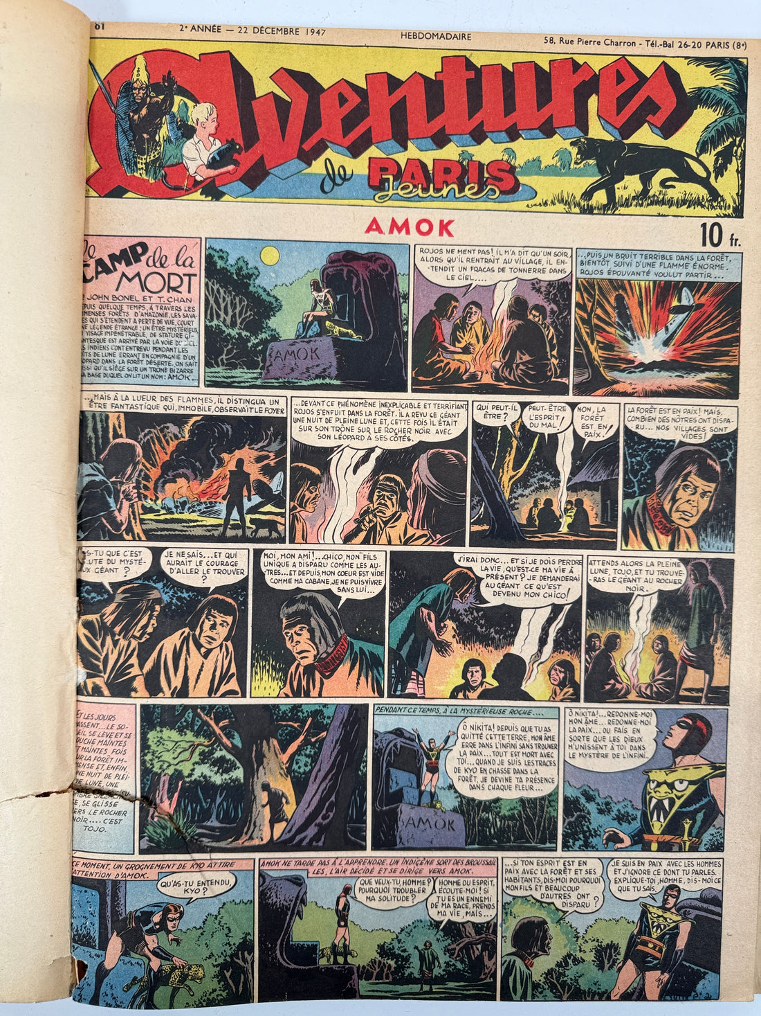 Vintage Paris Jeunes Aventures Album 5 (1947) – Le Fantôme