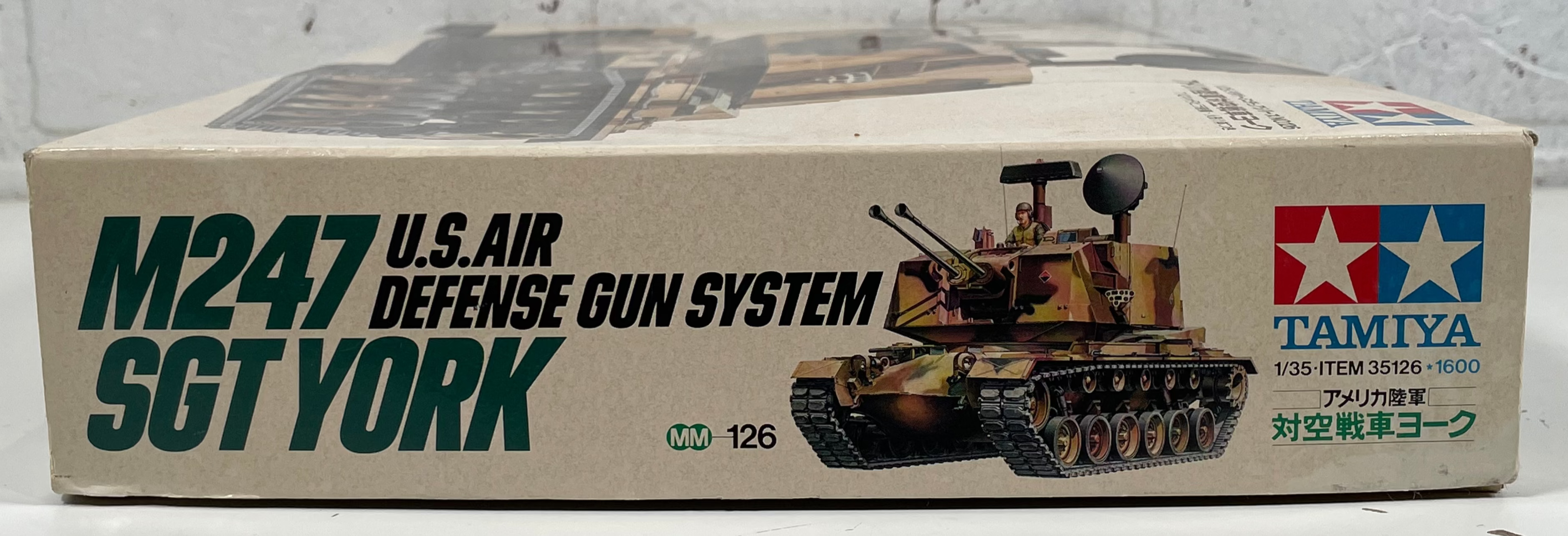 TAMIYA WWII Tank Model 1/35 M247 Sgt York, OBSCN (Open Box, Sealed Contents, New)