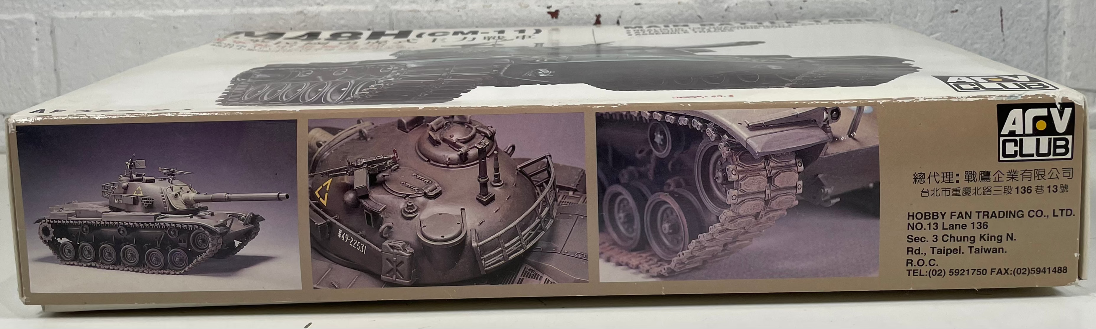 Char de combat principal M48H (CM-11) de l'armée de la République de Corée au 1/35. ARV Club. OBSCCN (boîte ouverte, contenu scellé, neuf)