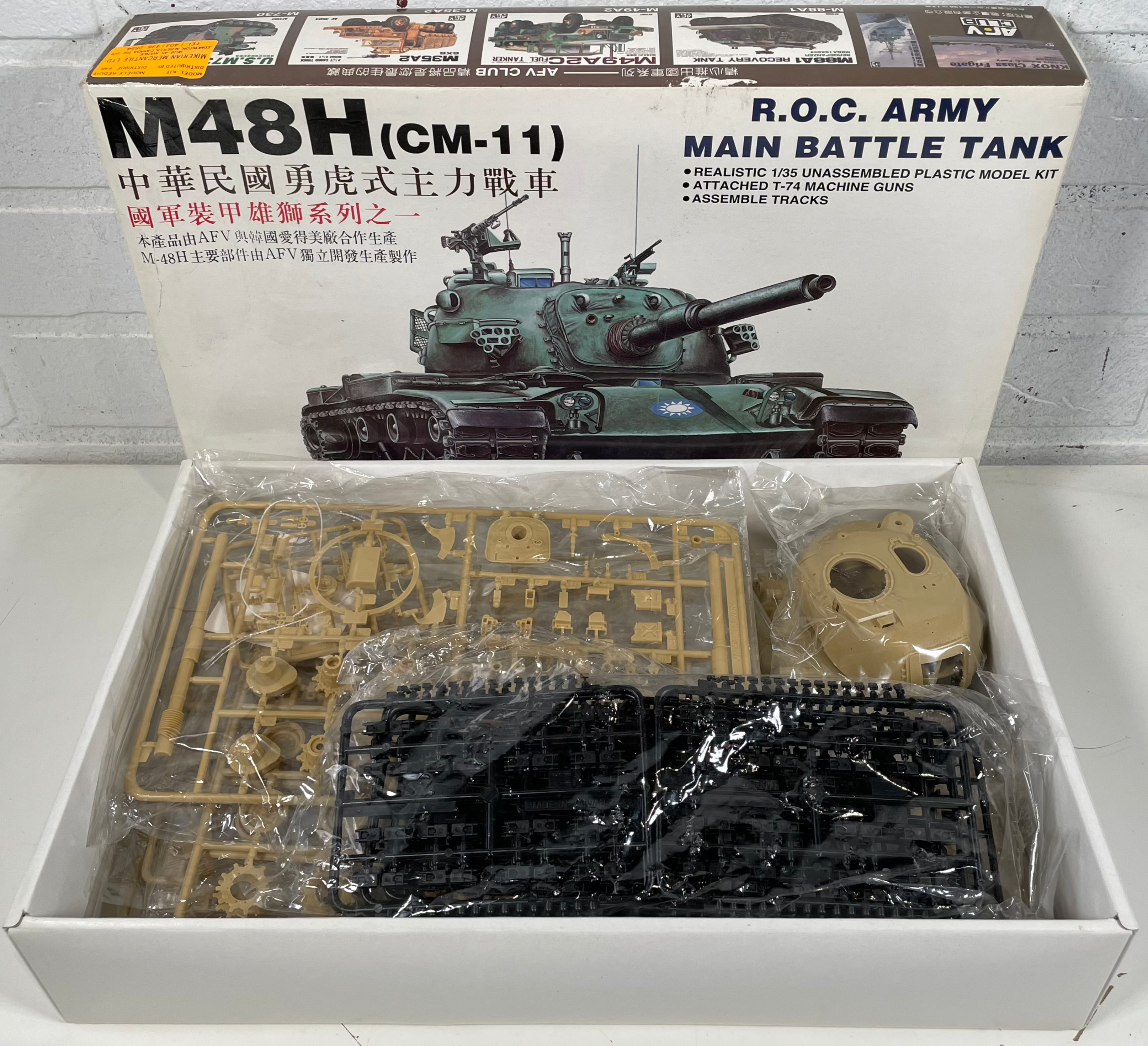 Char de combat principal M48H (CM-11) de l'armée de la République de Corée au 1/35. ARV Club. OBSCCN (boîte ouverte, contenu scellé, neuf)