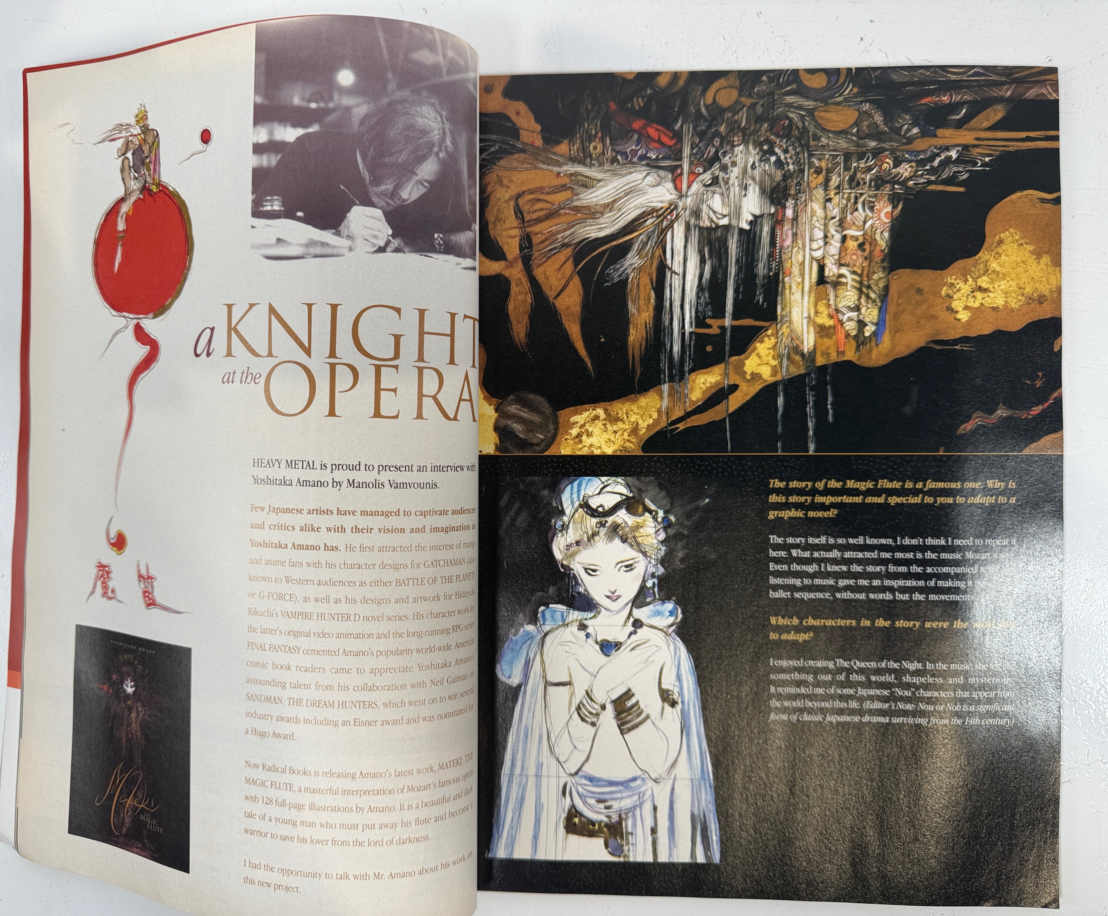 Magazine Heavy Metal de septembre 2008, couverture variante Bane noire fluorescente