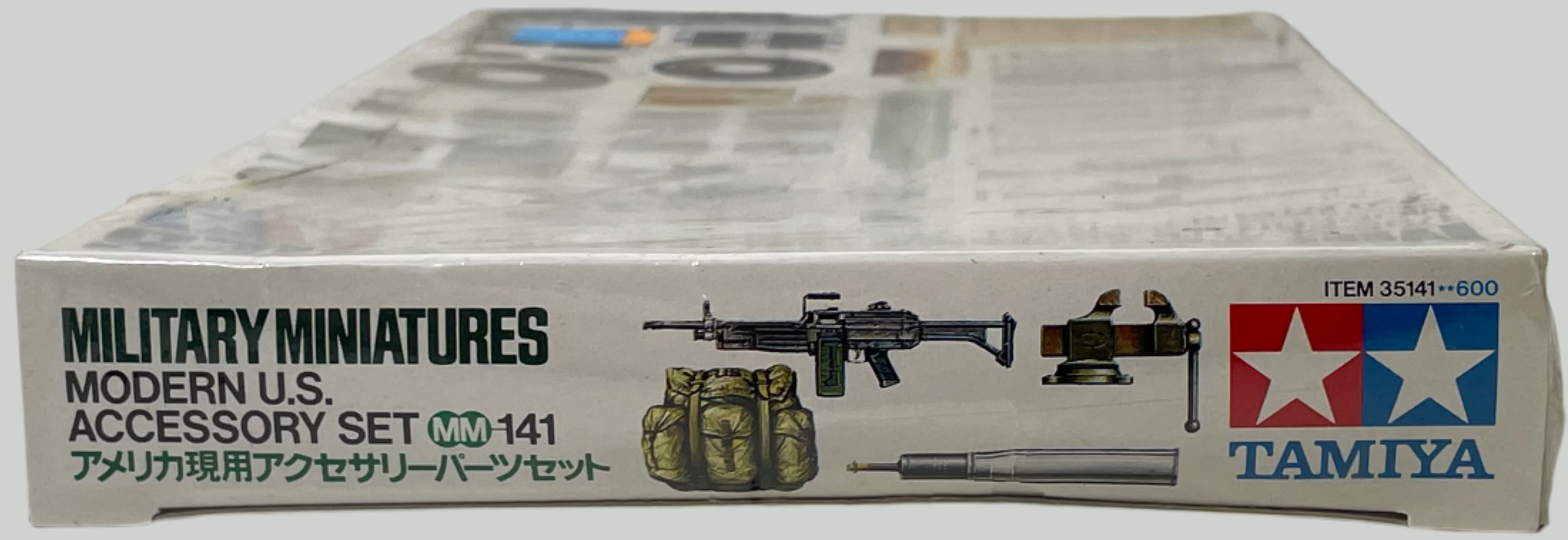 Tamiya 1/35 scale Modern US Military Accessory Set, model kit 141. NOS - NEW, SEALED