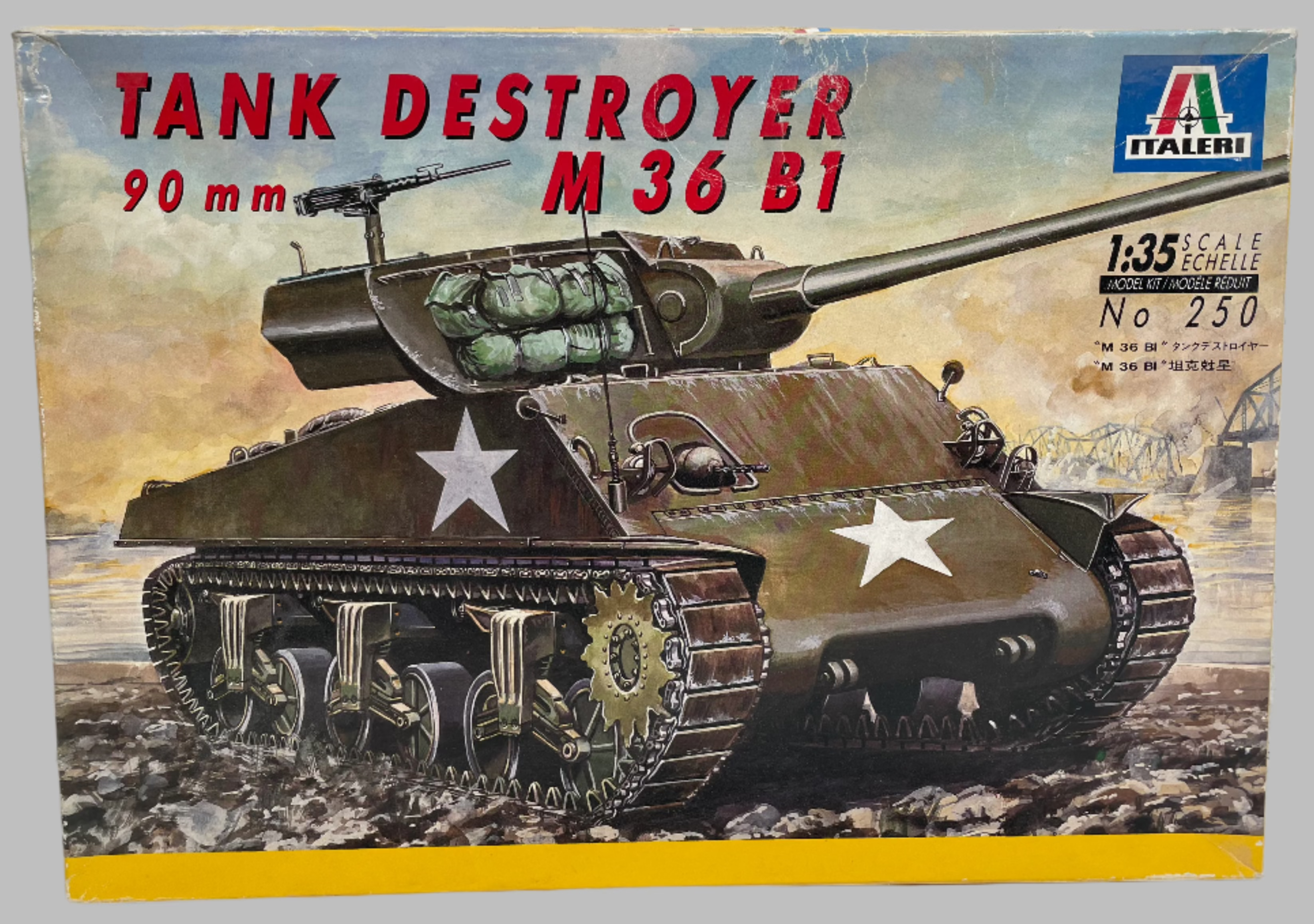 ITALERI 1:35 M36B1 90mm Tank Destroyer Model Kit #250 GMC *COMPLETE UNSTARTED*