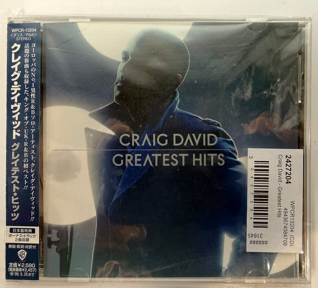 Craig David Greatest Hits Japan CD sealed with obi strip WPCR-13204. Rare Japanese pressing featuring Fill Me In, 7 Days and Rise &amp; Fall.