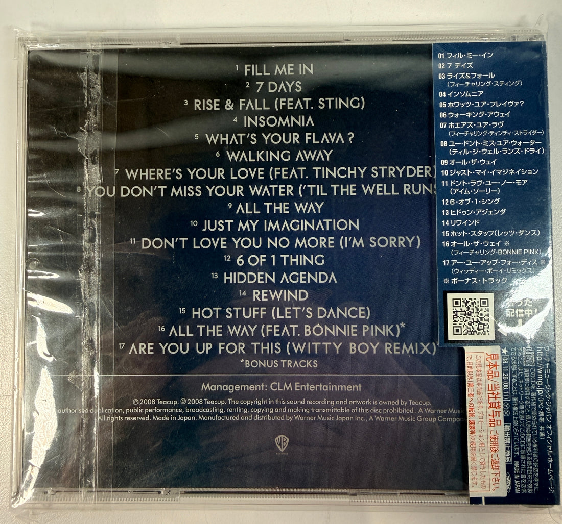 Craig David Greatest Hits Japan CD sealed with obi strip WPCR-13204. Rare Japanese pressing featuring Fill Me In, 7 Days and Rise &amp; Fall.