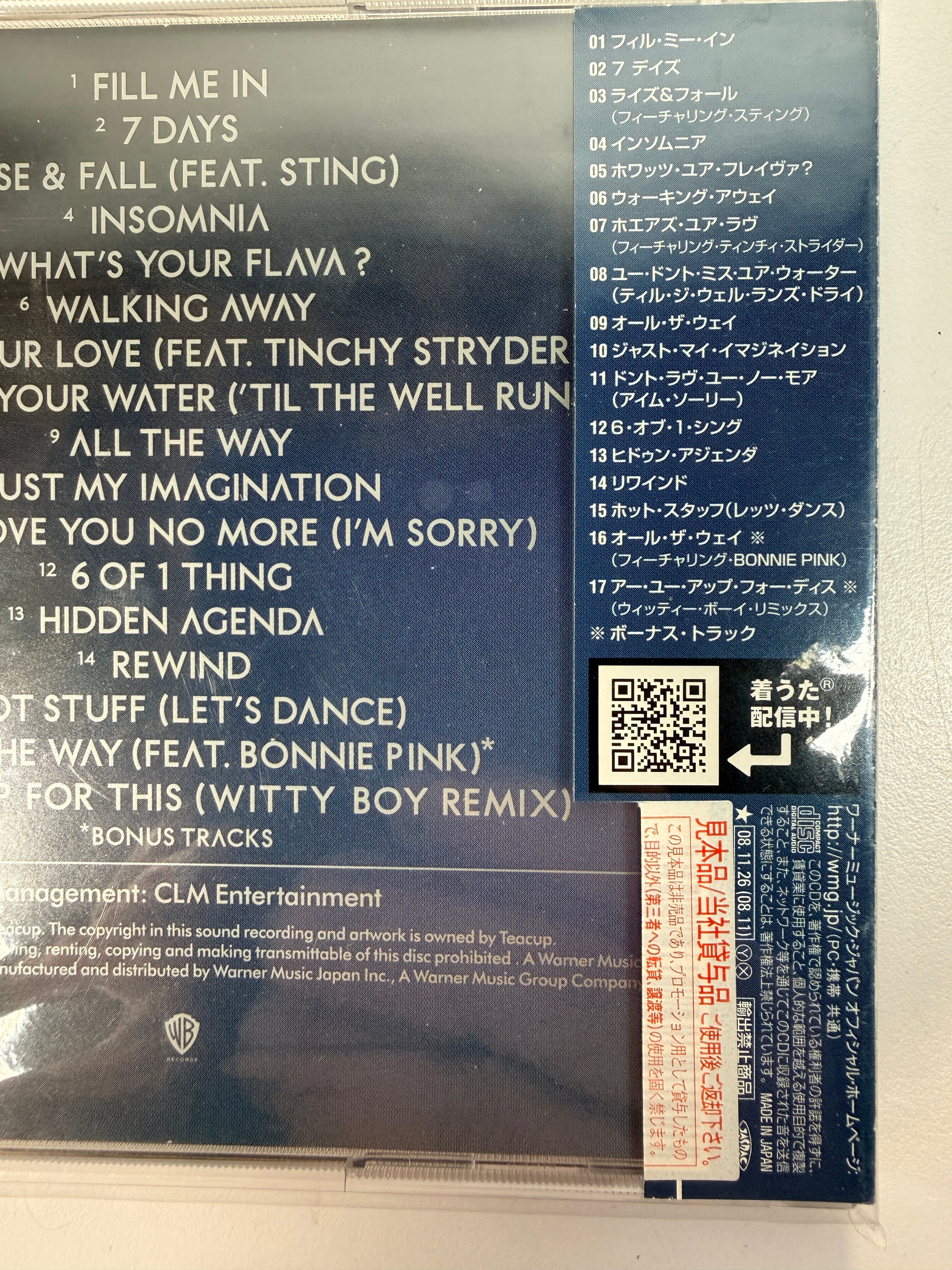 Craig David Greatest Hits Japan CD sealed with obi strip WPCR-13204. Rare Japanese pressing featuring Fill Me In, 7 Days and Rise &amp; Fall.