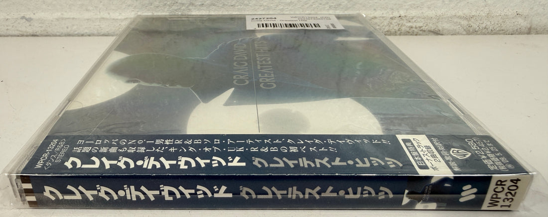 Craig David Greatest Hits Japan CD sealed with obi strip WPCR-13204. Rare Japanese pressing featuring Fill Me In, 7 Days and Rise &amp; Fall.