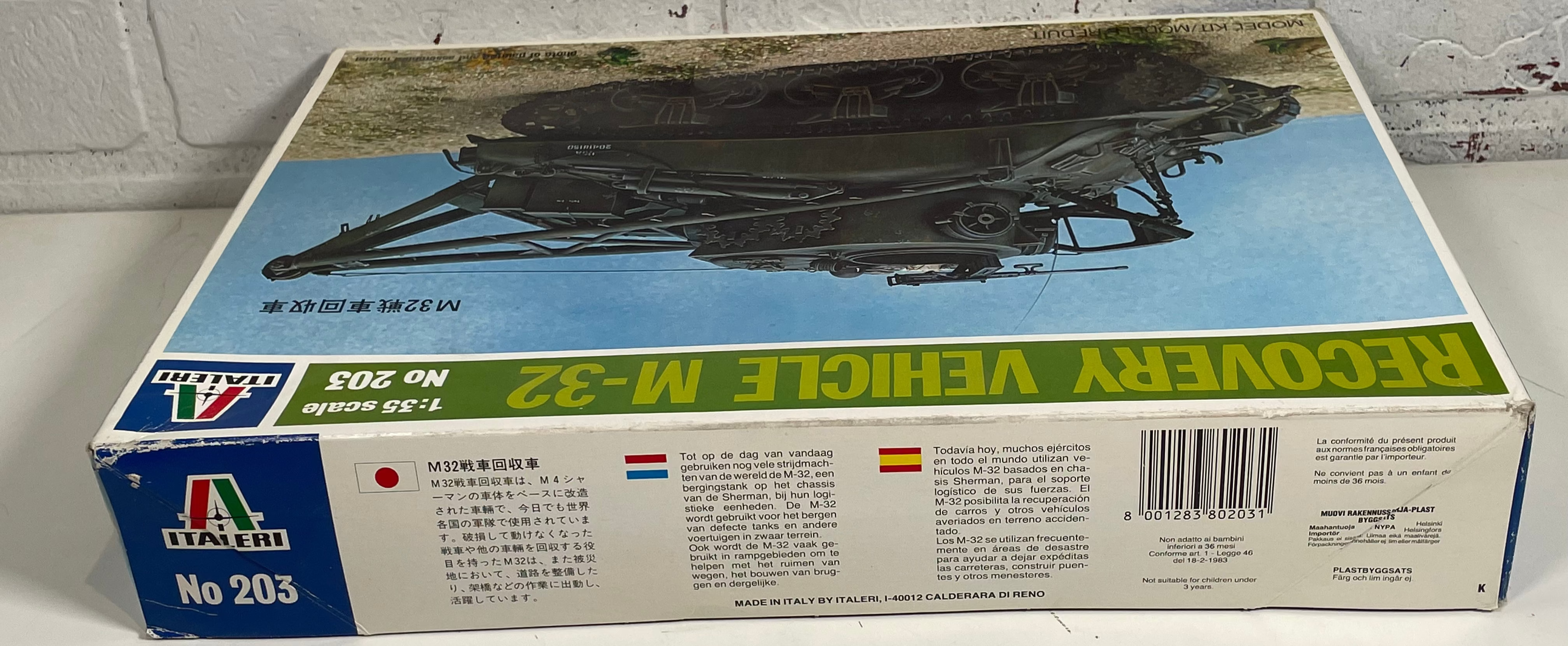 Italeri M32 Recovery Vehicle – 1:35 Scale Plastic Model Kit – Kit #203 –