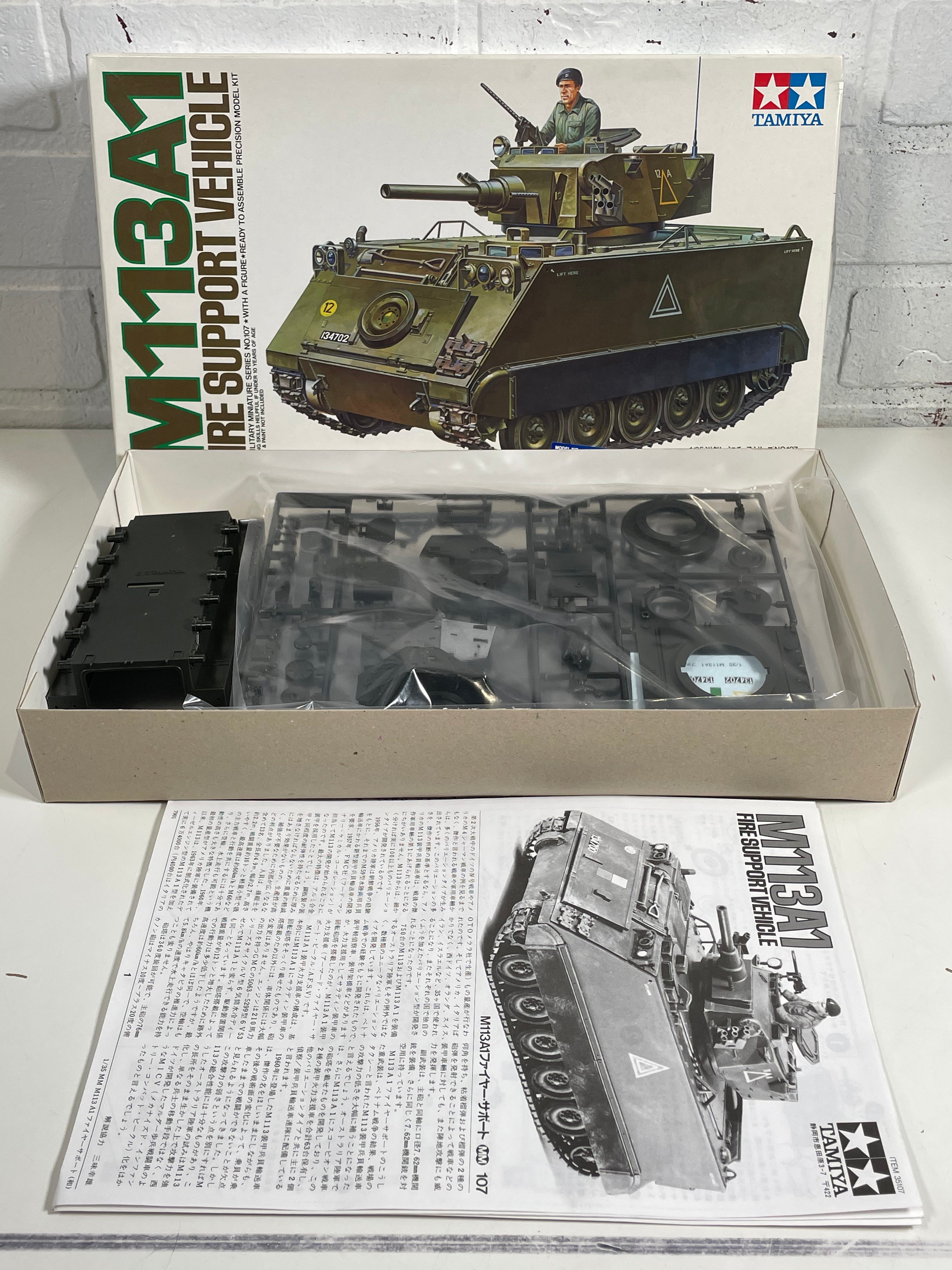 Vintage Tamiya M113A1 Fire Support Vehicle – 1/35 Scale – Classic Military Model Kit