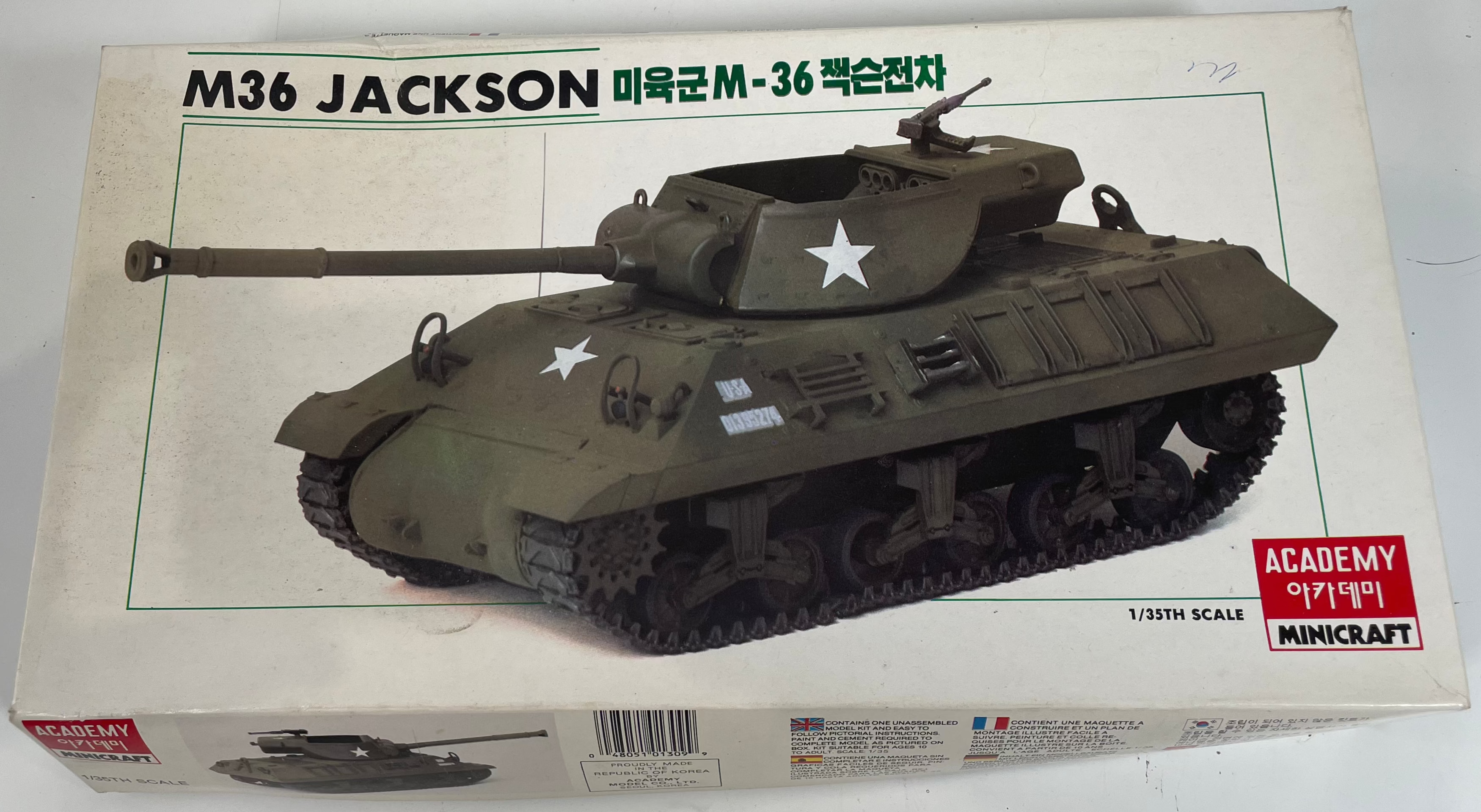 Academy-Minicraft 1/35 scale M36 Jackson Tank Destroyer model kit (Kit No. 1309)