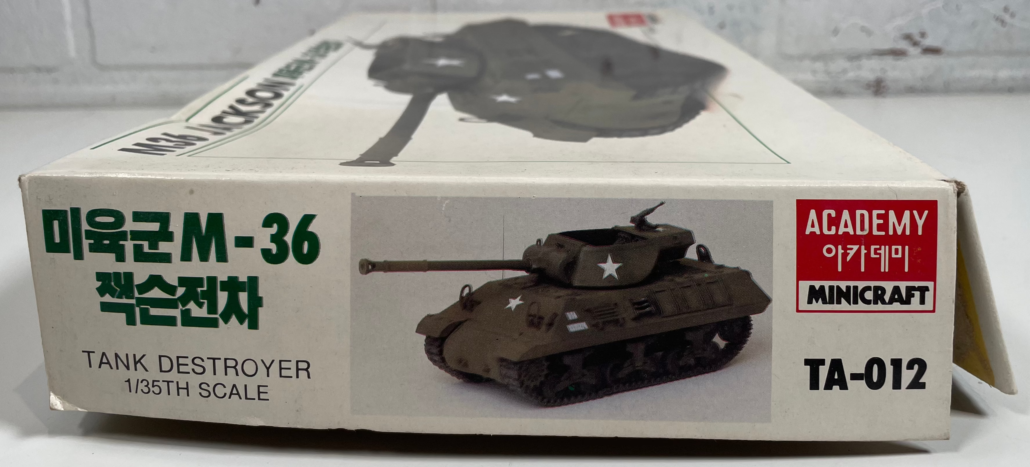 Academy-Minicraft 1/35 scale M36 Jackson Tank Destroyer model kit (Kit No. 1309)