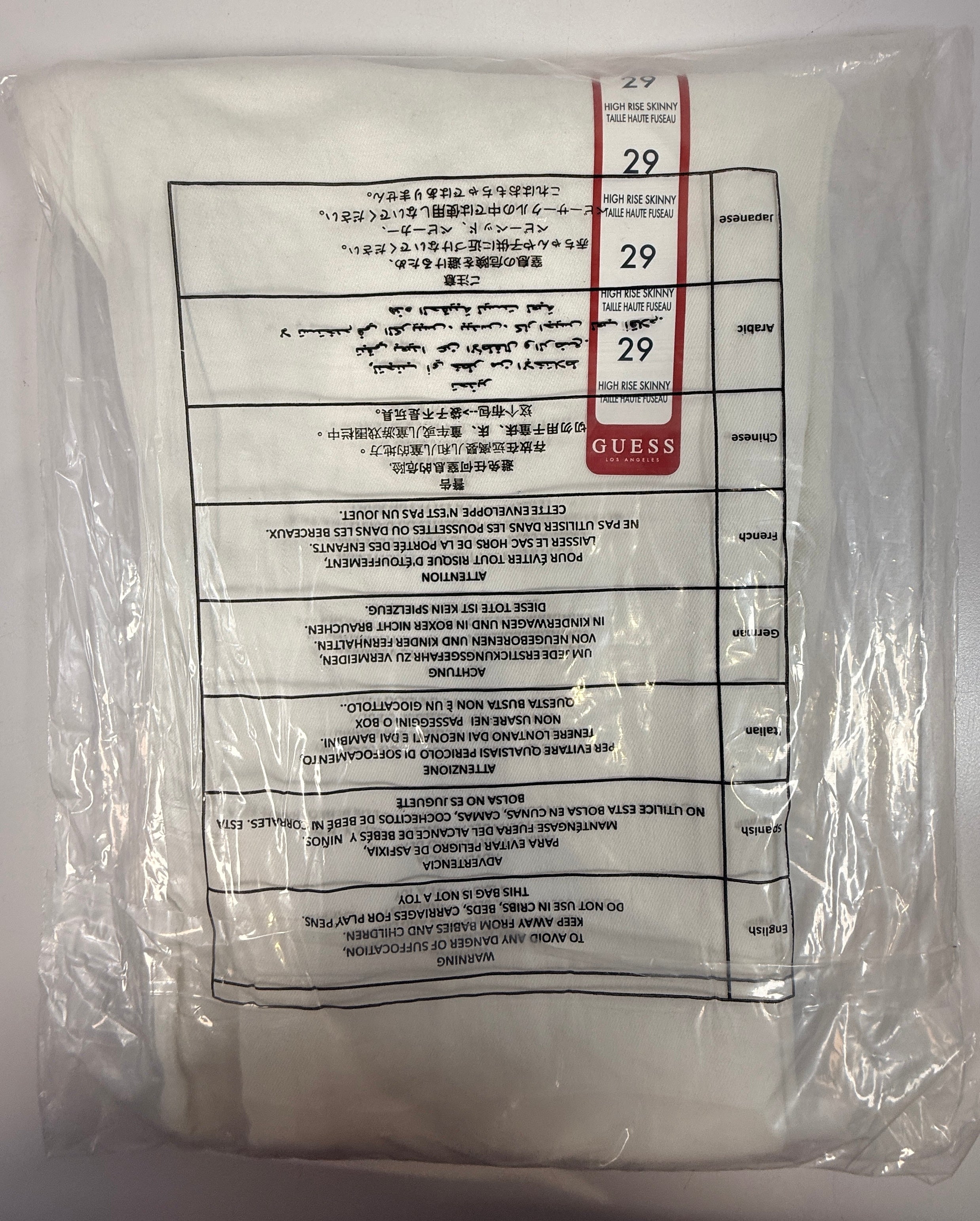 GUESS Simone High Rise Skinny Jeans White Destroyed Size 29x28 New With Tags Stretch Denim Women’s Designer Jeans Fast Shipping Montreal.