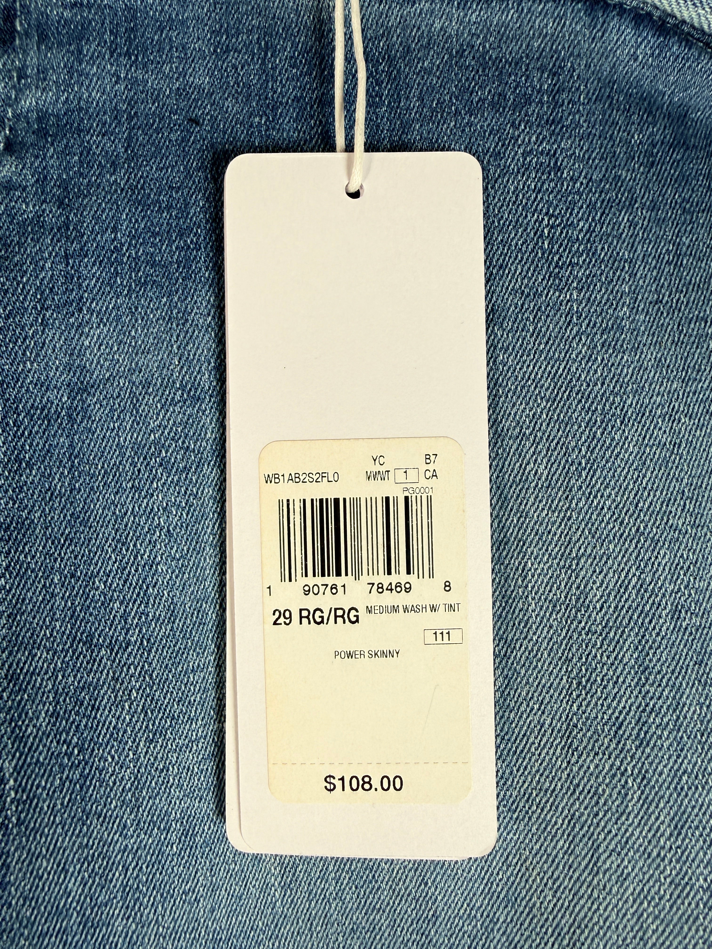 GUESS Power Stretch Skinny jeans women’s size 29 in medium wash. New with tags stretch denim featuring zip pockets and ankle zips. Stylish everyday fit.