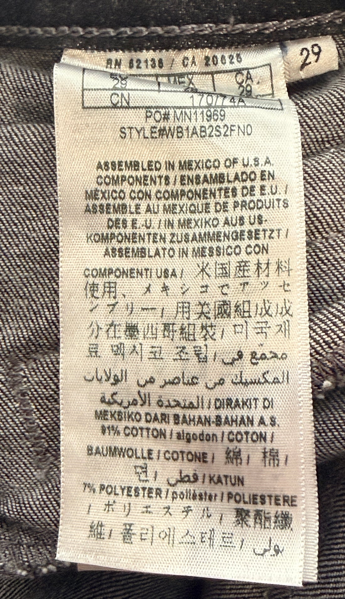Jean skinny GUESS Power Stretch, délavage gris foncé, femme, taille 29 standard, neuf avec étiquettes.