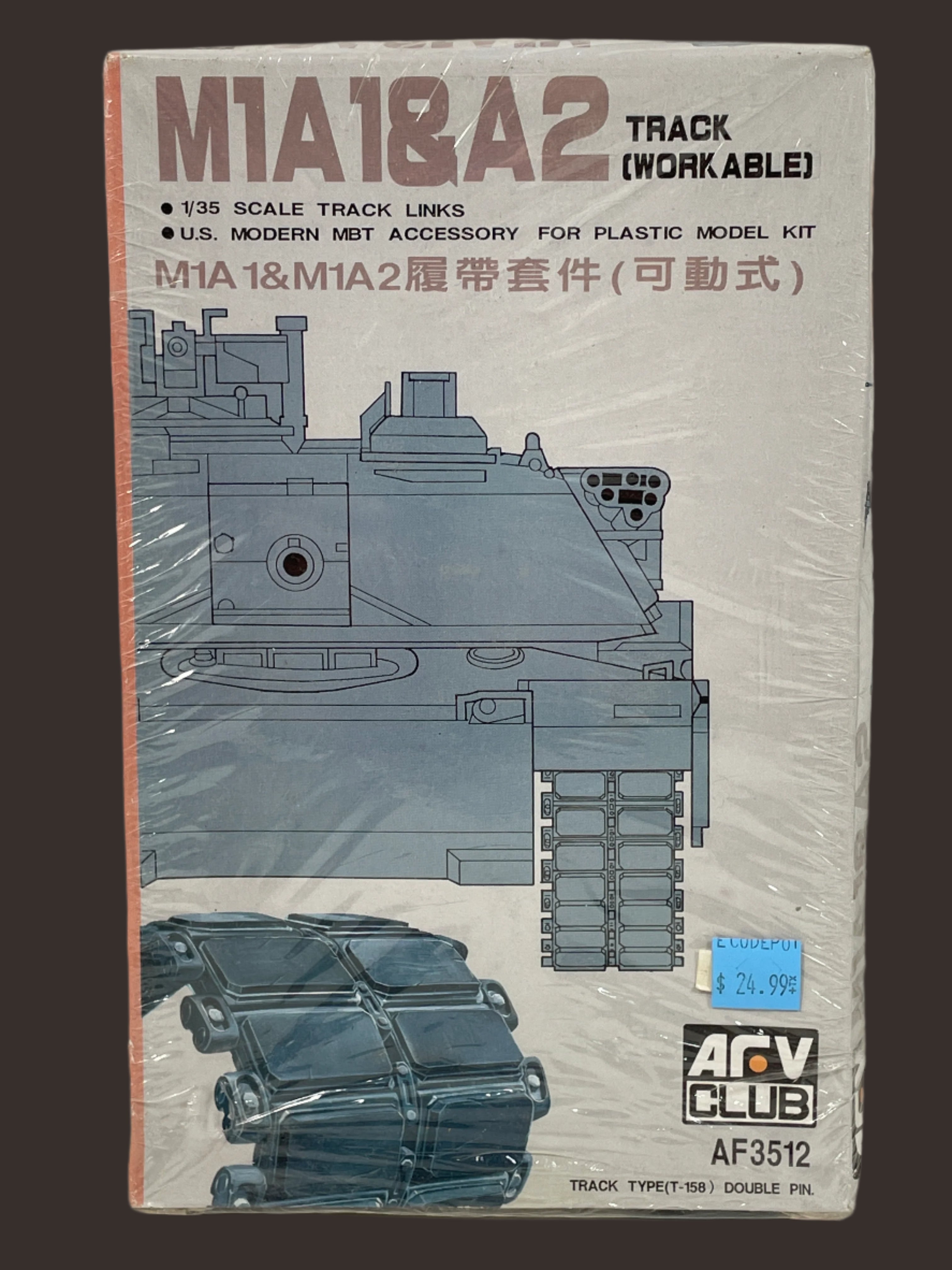 Chenilles de chars M1A1 et M1A2 au 1/35 – Réalisable par AFV Club